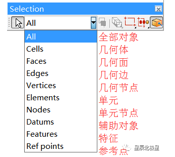 abaqus软接触图示